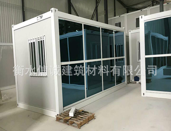 移動組合小別墅活動房