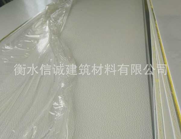 組合式集裝箱活動房